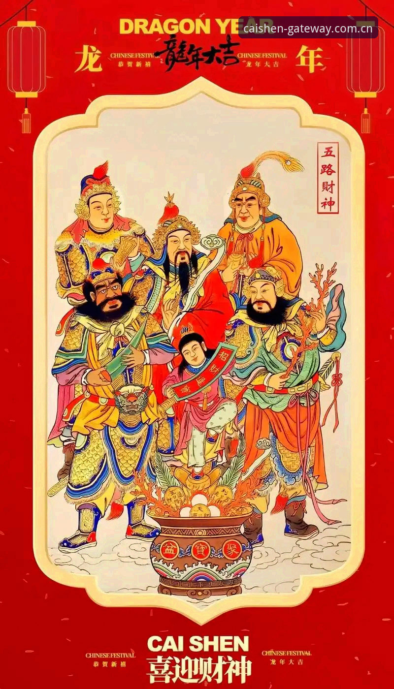 7个关键操作步骤助你快速上手财神到游戏官网苹果版使用指南